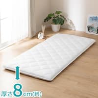 抗菌防臭機能付き マットレスなしでも使えるボリューム防ダニ敷布団 ダブル