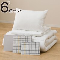 布団セット 口コミの検索結果 ニトリネット 公式 家具 インテリア通販