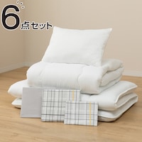 来客 用 布団 コンパクト ニトリネット 公式 家具 インテリア通販 来客 用 布団 コンパクト ニトリネット 公式 家具 インテリア通販