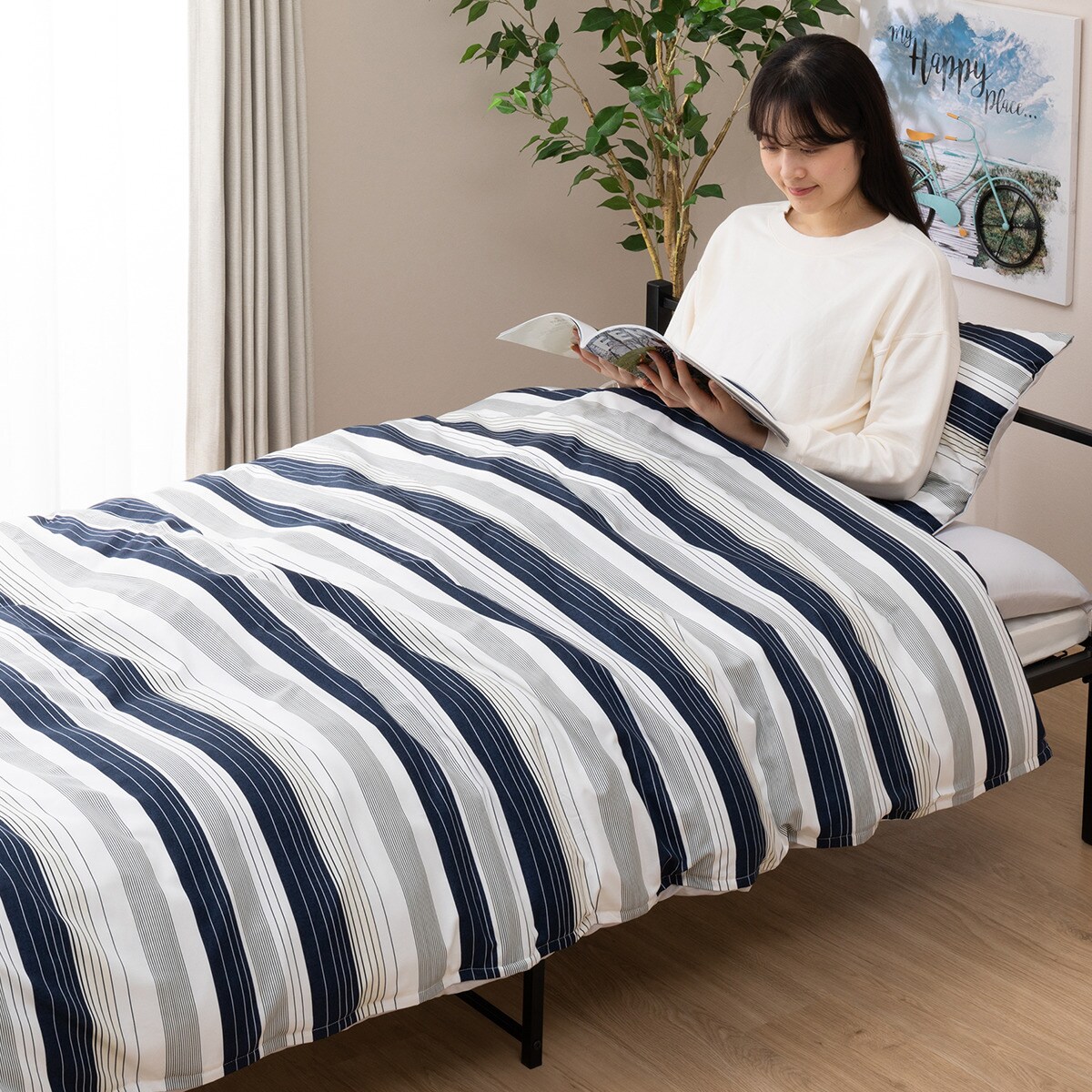 すぐに使える寝具6点セット ふとん用 シングル i nv bd s