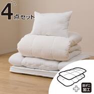 夏 羽毛 布団 ニトリネット 公式 家具 インテリア通販