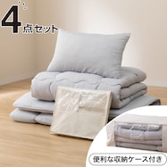 布団セット 可愛いの検索結果 ニトリネット 公式 家具 インテリア通販