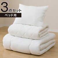 布団セット 可愛い ニトリネット 公式 家具 インテリア通販