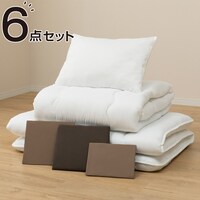 布団セット 可愛い ニトリネット 公式 家具 インテリア通販