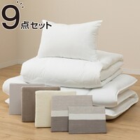 布団セット 可愛い ニトリネット 公式 家具 インテリア通販