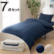 収納ケースプラスチック検索結果 ニトリネット 公式 家具 インテリア通販