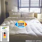 温度調整 掛け布団　シングル(CELL 2 S) 13枚目画像