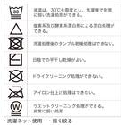 温度調整 掛け布団　シングル(CELL 2 S) 19枚目画像