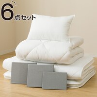 布団セット 可愛い ニトリネット 公式 家具 インテリア通販