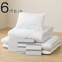 すぐに使える寝具６点セット ふとん用　シングル(BD/GY S)