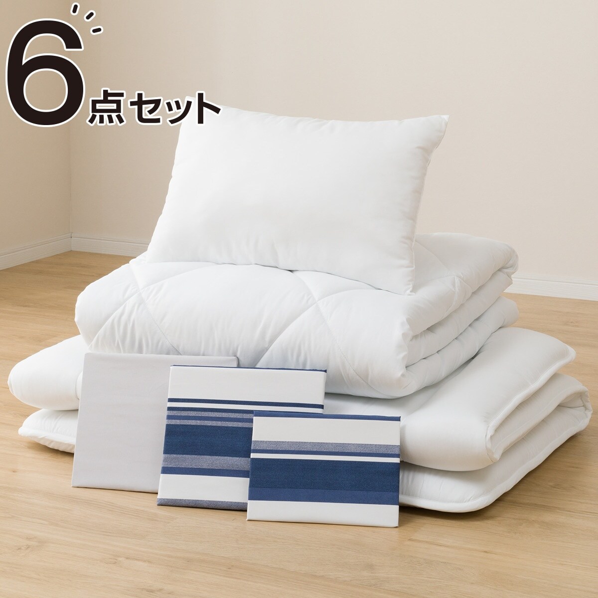 シングル 布団セット 6点セットの人気商品・通販・価格比較 - 価格.com シングル 布団セット 6点セットの人気商品・通販・価格比較 - 価格.com