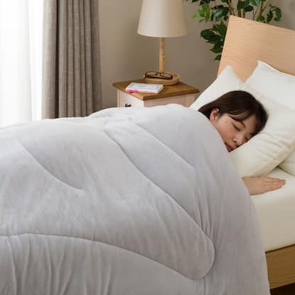 そのまま使える吸湿発熱 掛け布団 セミダブル Nウォーム Lgy I Nsd 通販 ニトリネット 公式 家具 インテリア通販 そのまま使える吸湿発熱 掛け布団 セミダブル Nウォーム Lgy I Nsd 通販 ニトリネット 公式 家具 インテリア通販