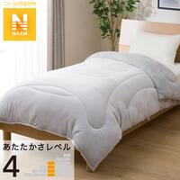 Nウォーム カバー ニトリネット 公式 家具 インテリア通販