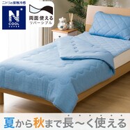肌布団(NクールSP サラモチ n-s)