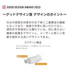 肌布団　シングル(オーガニックコットン混 OG2 S BE T01) 18枚目画像
