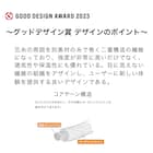 肌布団 ダブル(オーガニックコットン混 OG2 D BE T01) 18枚目画像