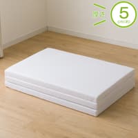 通気の良い3つ折りマットレス シングル