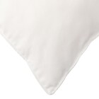 ホテルスタイル掛け布団 クイーン(Nホテル2 K2321 Q) 4枚目画像