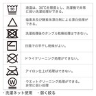 ホテルスタイル掛け布団 クイーン(Nホテル2 K2321 Q) 15枚目画像