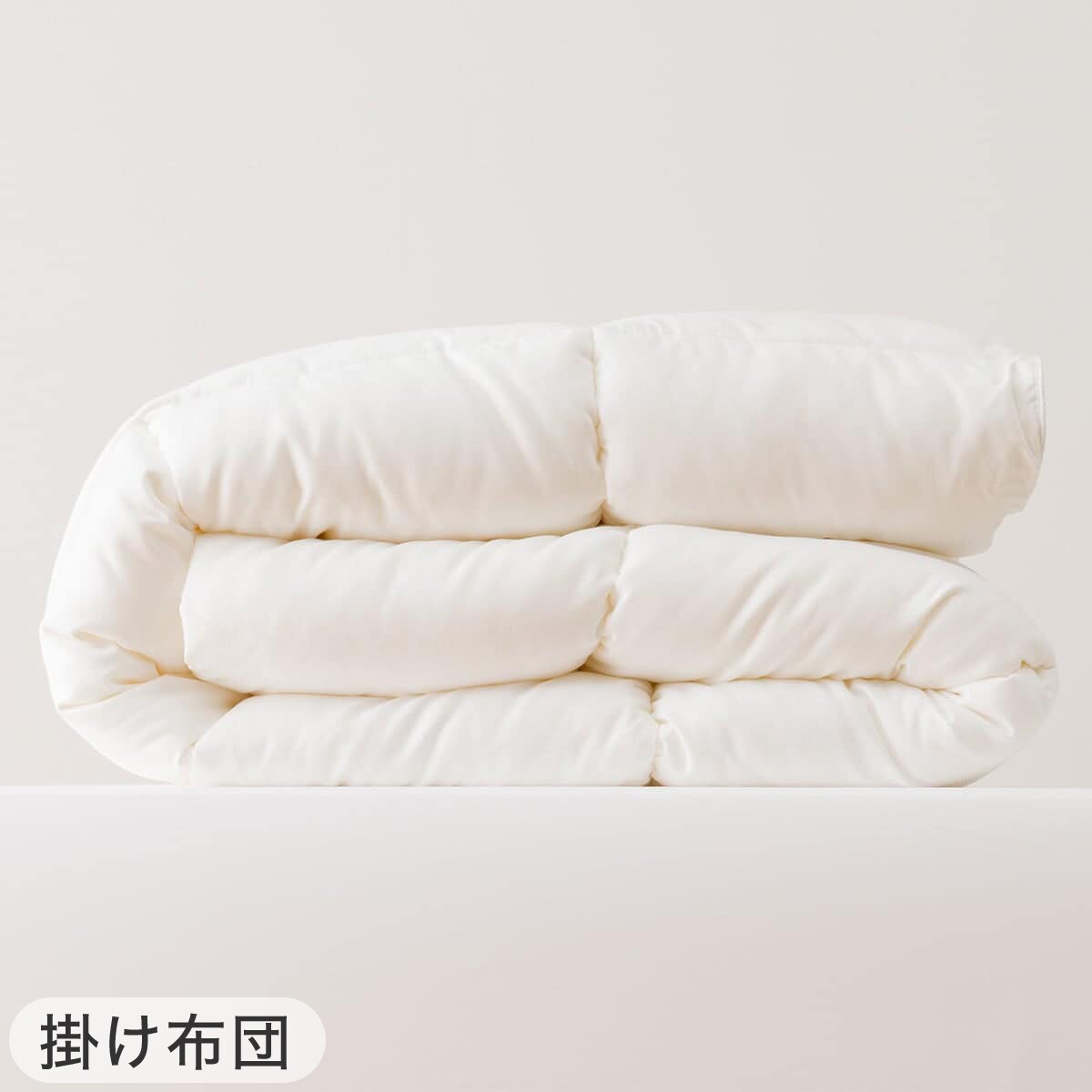 ニトリコレクション　ホテルスタイル　シングル　2セット ニトリコレクション ホテルスタイル シングル 2セット 寝具