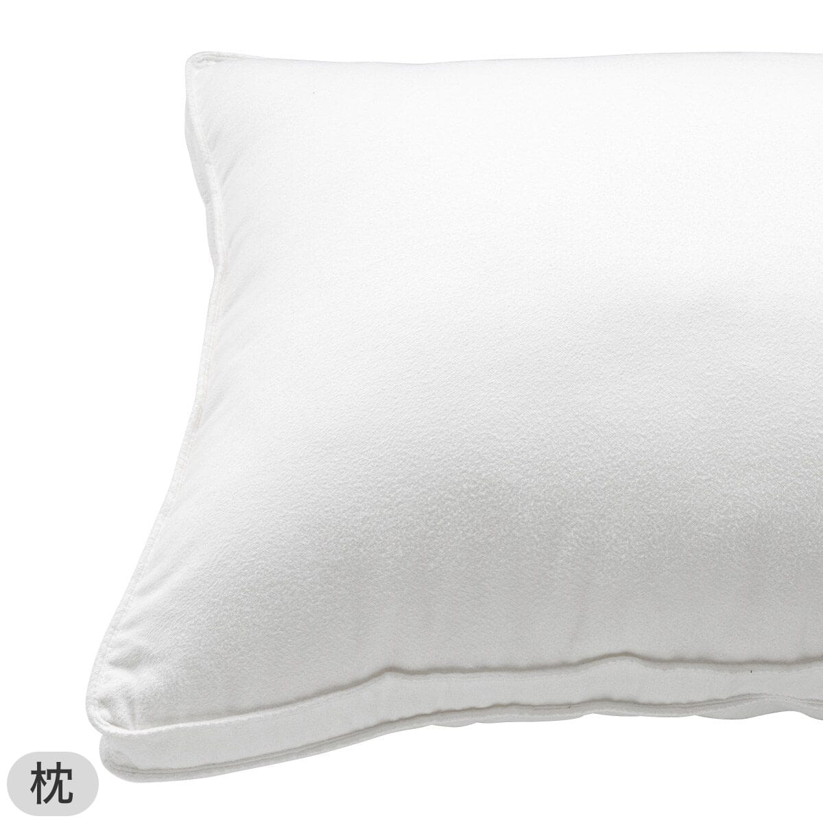 ホテルスタイル シングル5点セット(Nホテル スタンダード) | ニトリ