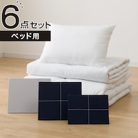 すぐに使える寝具６点セットベッド用 シングル(WP/NV S S2202) ニトリ