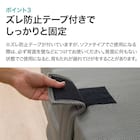 ソファになるマットレス ダブル(レヴィン4 D M2203) 5枚目画像