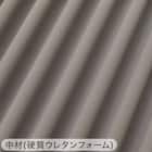 ソファになるマットレス ダブル(レヴィン4 D M2203) 10枚目画像