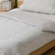 肌布団(コットンガーゼ S2316)