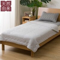 肌布団 シングル(TRレーヨン S GY S2320)