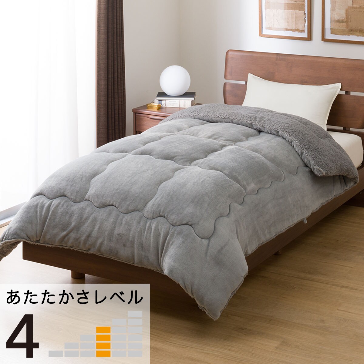 ニトリ NITORI セレクト 羽毛掛ふとん ダブル D 中古 ニトリ 羽毛掛