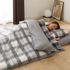 毛布にもなる掛ふとんカバー付き 寝具7点セット シングル(Nウォーム S2301 GY S) 6枚目画像