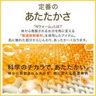毛布にもなる掛ふとんカバー付き 寝具７点セット　シングル(Nウォーム S2301 GY S) 10枚目画像