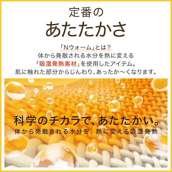 毛布にもなる掛ふとんカバー付き 寝具7点セット シングル(Nウォーム S2301 GY S) 10枚目画像