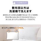 毛布にもなる掛ふとんカバー付き 寝具７点セット　シングル(Nウォーム S2301 GY S) 13枚目画像