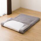 毛布にもなる掛ふとんカバー付き 寝具７点セット　シングル(Nウォーム S2301 GY S) 14枚目画像