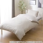 すぐに使える寝具6点セット セミダブル(BD/GY S2401 SD) 3枚目画像