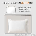 すぐに使える寝具6点セット セミダブル(BD/GY S2401 SD) 13枚目画像