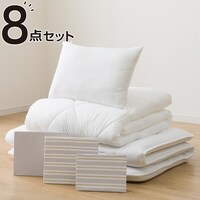 すぐに使える寝具8点セット ダブル(BD/GY S2401 D)