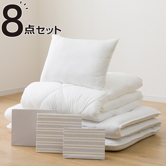 すぐに使える寝具8点セット ダブル(BD/GY S2401 D) 1枚目画像