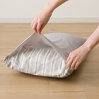 すぐに使える寝具8点セット ダブル(BD/GY S2401 D) 23枚目画像