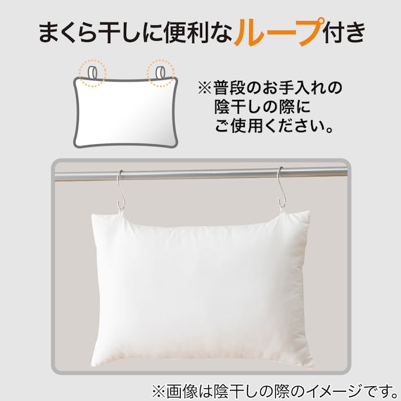 すぐに使える寝具6点セット シングル(WP/GY S2401 S) 13枚目画像