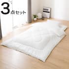 カバーなし抗菌寝具3点セット シングル(S2401 S) 1枚目画像