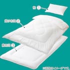 カバーなし抗菌寝具3点セット シングル(S2401 S) 2枚目画像