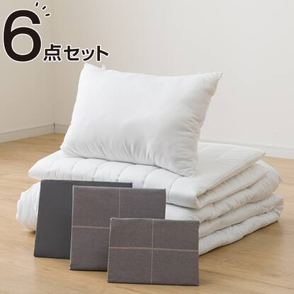 即日発送】ニトリ シングル 敷布団 敷きパット セット 新品布団圧縮袋 