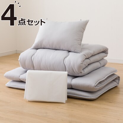 収納しやすいポリエステル敷布団S かるい NITORI