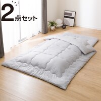 そのまま使える寝具２点セット　シングル(S2304 S)