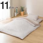 カバー付き 2枚合わせ掛け布団 布団セット 11点 (S2306 ダブル ベージュ) 1枚目画像