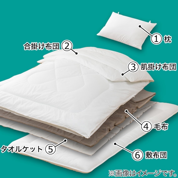 スライダー画像