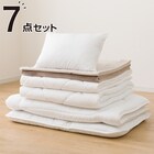 2枚合わせ掛け布団 毛布タオルケット付き 布団セット 7点 (S2306 ダブル ホワイト) 1枚目画像